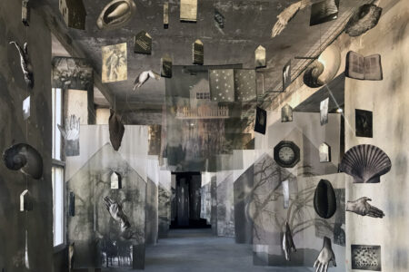 Melanie Walker, Nomadic Dreamer